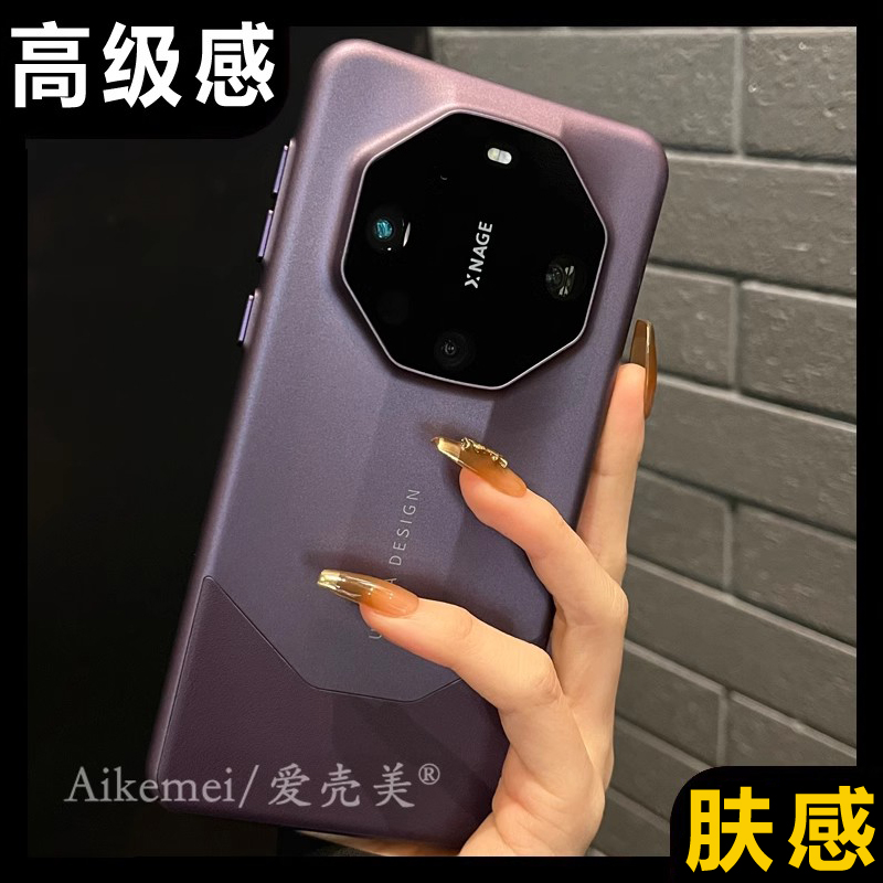 适用华为mate60pro+手机壳mate40pro秒变非凡大师mata50pro磨砂肤感RS超薄全包镜头防摔保时捷纯色保护男女款 3C数码配件 手机保护套/壳 原图主图