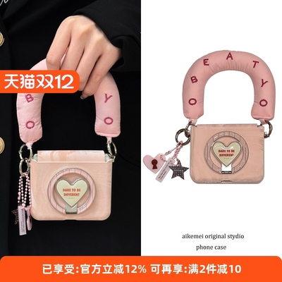 适用华为PuraX亚克力奢华手机壳