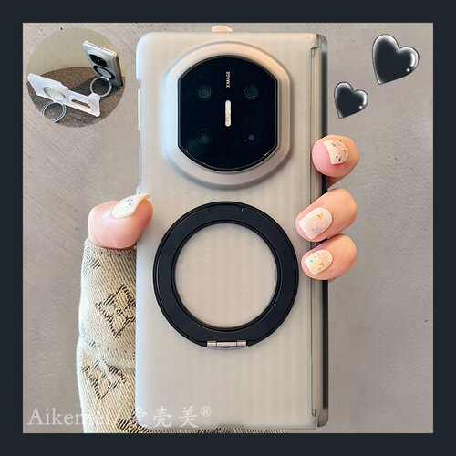 适用华为matex7典藏瓦楞纹手机壳