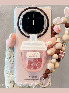 适用华为mateX6折叠屏手机壳韩风ins咖啡豆摇摇乐磁吸支架MateX5典藏版纯色双层壳matex3链条翻盖防摔男女款