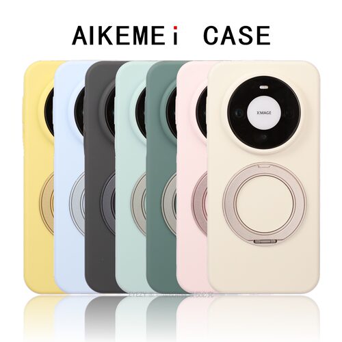 适用华为mate90promax纯色手机壳