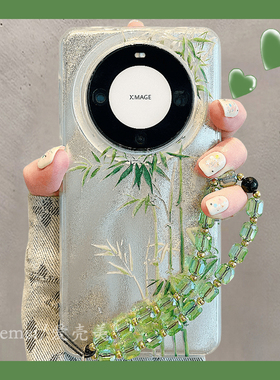 适用华为mate60pro+新款手机壳pura70pro+国风绿竹mate60pr链条挂绳mate70pro+流苏双层imd防摔p8070保护男女