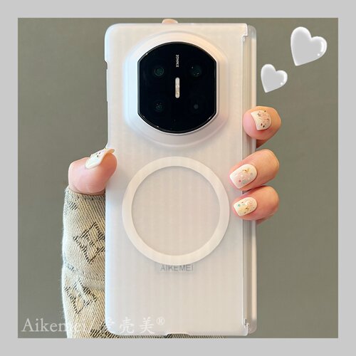 适用华为matex7典藏版磨砂手机壳