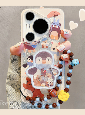 适用华为pura70pro+手机壳p60pro可爱围边花生企鹅小熊nova12/11摇摇乐支架链条挂绳荣耀100/90双层男女款p70