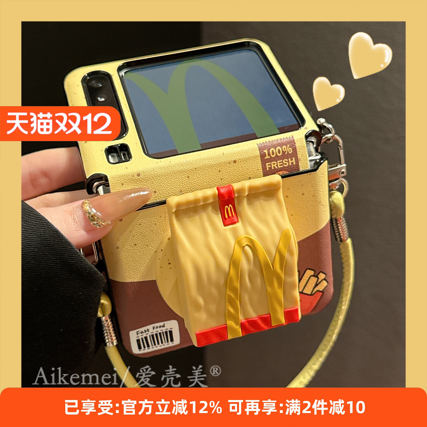 适用华为purax典藏版简约手机壳