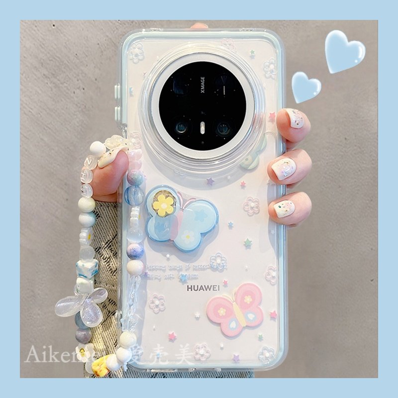 适用华为mate70pro+手机壳韩系ins风满屏蝴蝶花朵mate60pro立体旋转花朵mate50pro链条挂绳pura70pro防摔女款,3C数码配件,手机保护套/壳,淘宝优惠券,粉丝福利购,淘宝优惠卷