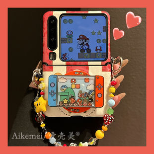 适用华为purax典藏版 手机壳创意卡通马里奥pocket2游戏机摇摇乐磁吸支架小米mixflip2皮纹三星zflip7护轴链条