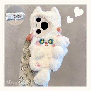 防摔男女款 适用华为pura80pro 手机壳秋冬可爱卡通猫咪表情尾巴Pura70pro毛茸茸手链p8070镜头支架mate70pro