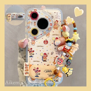 链条防摔女款 适用华为pura80pro 手机壳韩系可爱气球苹果星星男孩Pura70pro折叠支架p8070气垫皮纹mate70pro