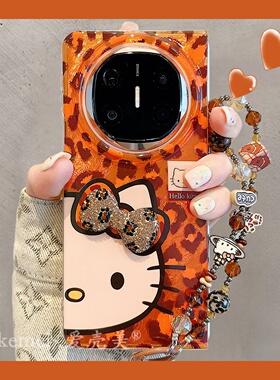 适用华为mateX6折叠屏手机壳秋冬韩系橙色豹纹kt猫立体水钻蝴蝶结MateX5典藏版链条挂绳matex3双层防摔男女款