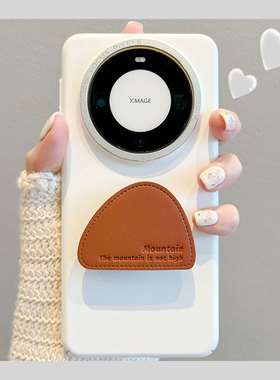 适用华为mate70pro+新款手机壳mate60pro+真皮几何支架mate50proRS磨砂肤感保时捷mate40pro金属框情侣男女款