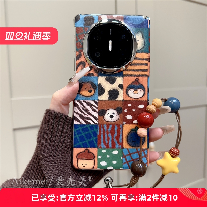 适用华为matex6典藏版卡通手机壳