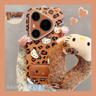 适用华为pura80pro 手机壳卡通豹纹kt猫皮质折叠支架Pura70pro毛绒挂绳p8070pro皮质大视窗mate70pro防摔女款