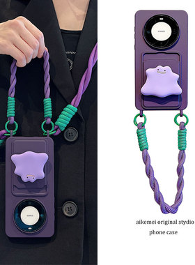 适用华为mate60pro+手机壳卡通紫色百变怪兽卡包支架mate40pro腕带挂绳mate50pro可插卡pura70pro防摔保护女