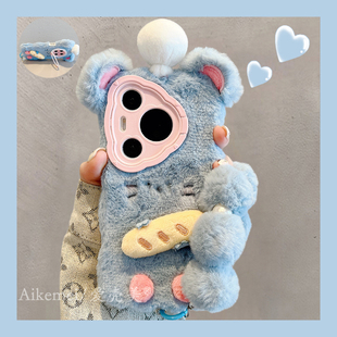 适用华为pura80pro p70镜头支架mate70pro硅胶防摔女 手机壳秋冬可爱毛绒白帽子蓝老鼠面包Pura70毛球挂绳p80