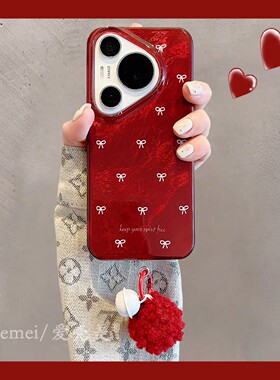 适用华为pura70pro+新款手机壳新年款红色蝴蝶结Pura70带毛球挂件链条p70pro双层锡纸纹mate70pro+防摔男女款