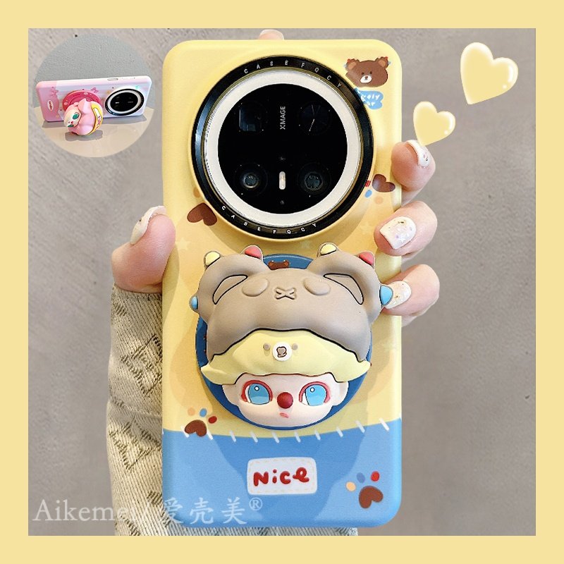 适用华为mate70pro+手机壳p60pro撞色脚印条纹Mat