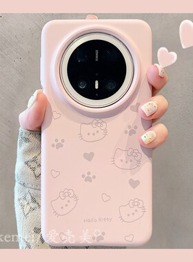 适用华为mate70pro+手机壳Mate80ProMax可爱卡通爱心猫咪mate60pro液态硅胶mate50pro肤感防摔pura70pro+女款
