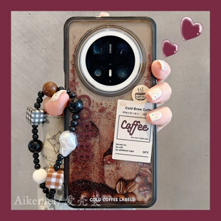 防摔男女款 适用华为mate70pro 手机壳韩系创意标签咖啡豆mate60pro链条挂绳mate5040pro透黑流沙壳pura70pro