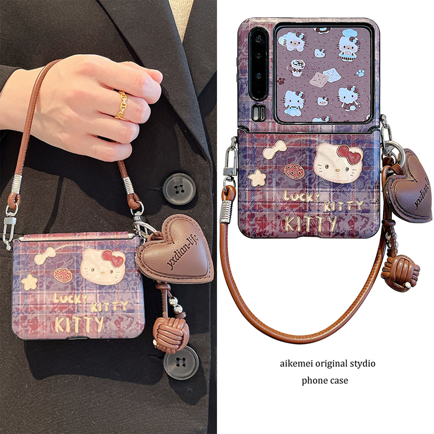 适用华为purax典藏版手机壳pocket2韩系贝壳纹撞色格纹烫金kt猫小米mixflip2配件挂绳三星zflip765护轴防摔女,3C数码配件,手机保护套/壳,淘宝优惠券,粉丝福利购,淘宝优惠卷