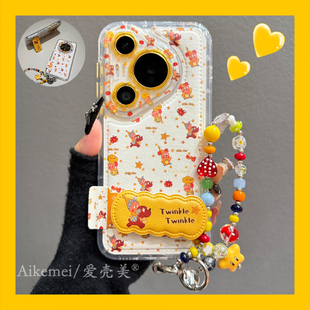 适用华为pura80pro mate70pro保护套 手机壳软萌可爱骑狗卡通小人折叠支架Pura70pro链条挂绳p8070pro秋冬新款