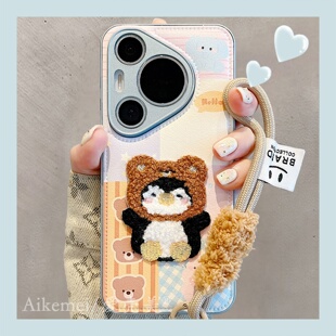 适用华为pura80pro 手机壳撞色拼接刺绣小熊头套企鹅Pura70pro毛绒挂绳p8070Ultra气垫皮纹mate70pro防摔女款