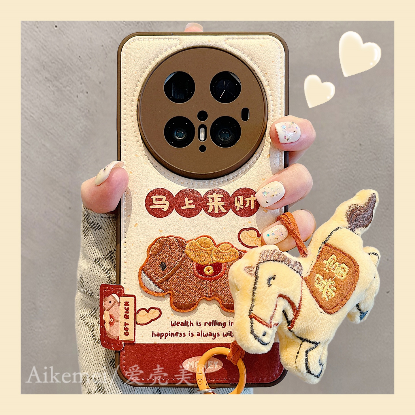 适用华为mate70pro+卡通手机壳女