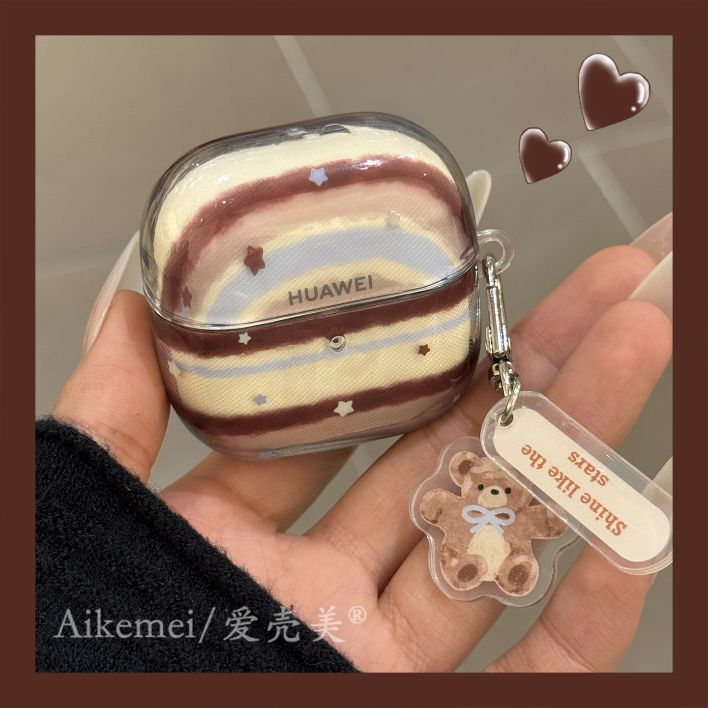 适用华为freeclip2耳机套freebuds7i韩系ins条纹星星6i吊坠苹果airpods4带挂件三星buds2无线蓝牙pro4硅胶套