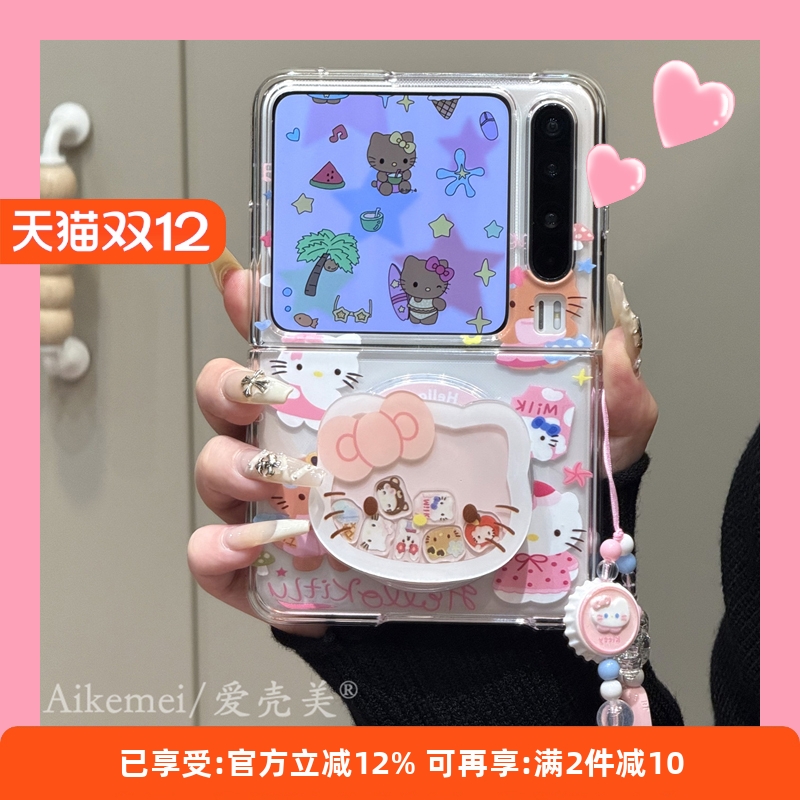 适用华为puraX亚克力卡通手机壳