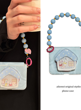 适用华为purax典藏版手机壳pocket2房子猫咪摇摇乐磁吸支架小米mixflip2阿尔卑斯皮纹三星zflip765护轴带链条