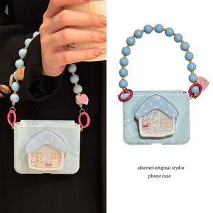 适用华为purax典藏版手机壳pocket2房子猫咪摇摇乐磁吸支架小米mixflip2阿尔卑斯皮纹三星zflip765护轴带链条