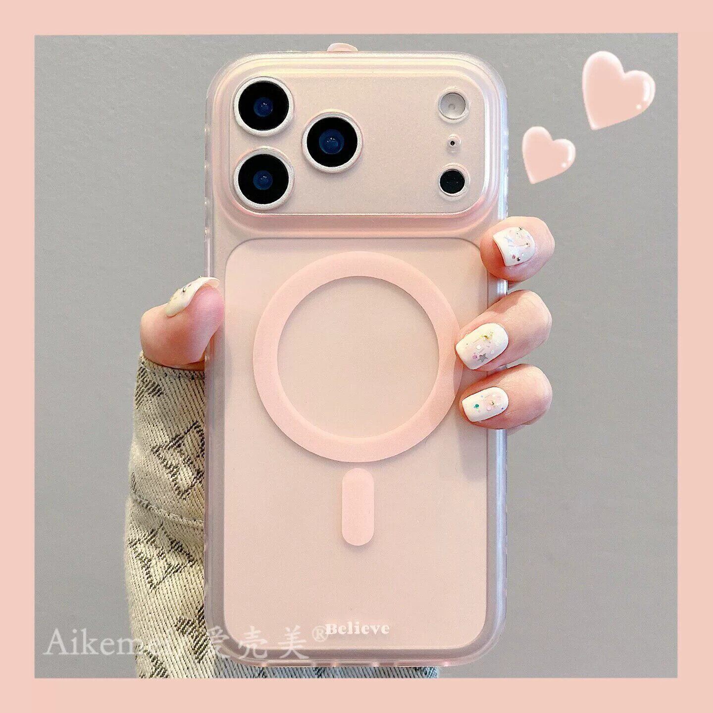 适用iPhone17promax新款手机壳雾面半透磨砂肤感苹果16promax内置磁吸ip15promax双层苹果14/13防摔男女新款