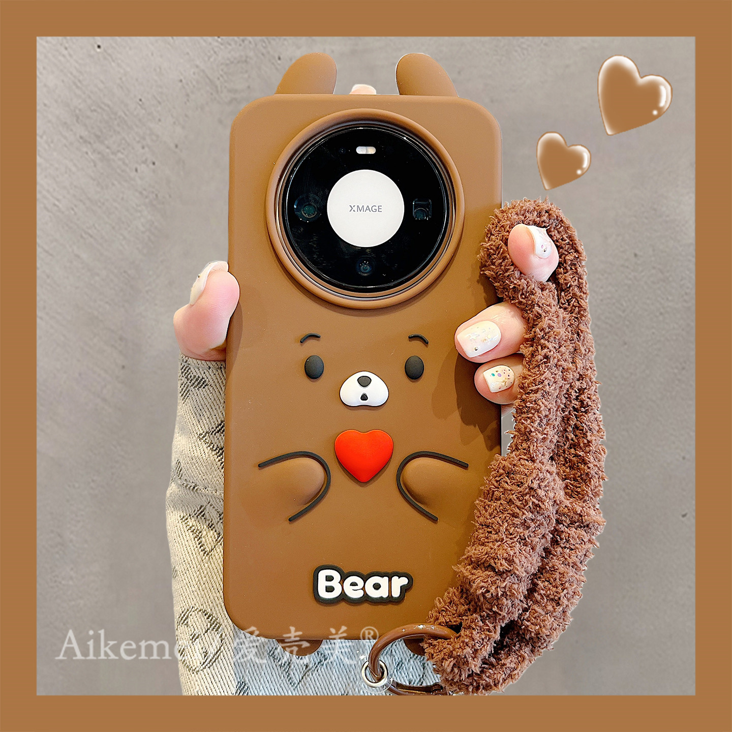 适用华为mate80promax手机壳趣味可爱立体耳朵捧心小熊Mate70pro毛茸茸挂绳mate60proo硅胶套mt50/40防摔男女,3C数码配件,手机保护套/壳,淘宝优惠券,粉丝福利购,淘宝优惠卷