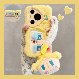 适用华为pura80pro 可爱毛绒哭泣女孩Pura70pro毛绒挂绳p8070pro镜头支架mate70pro防摔保护套 手机壳秋冬新款