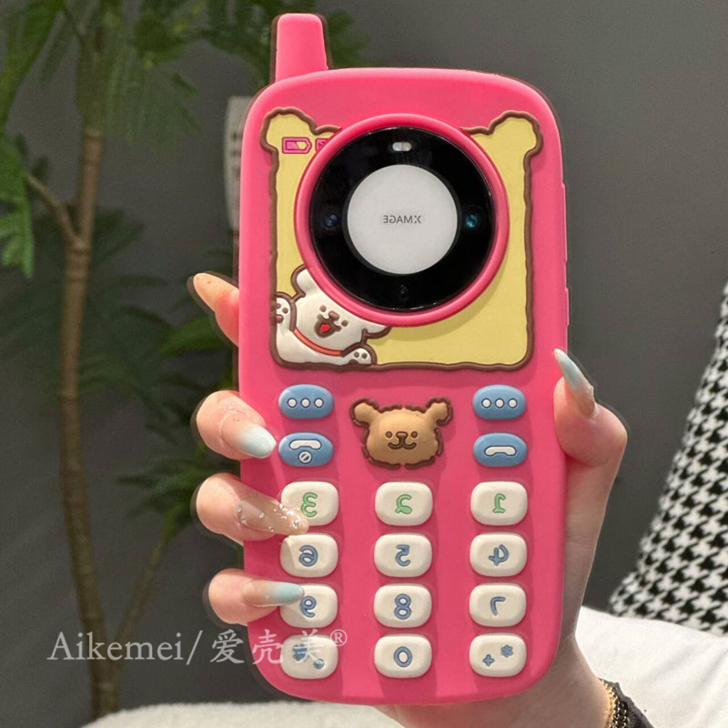 适用华为mate60pro+大哥大手机壳