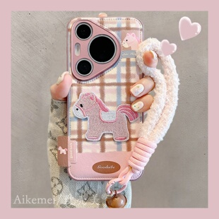 适用华为pura80pro 手机壳少女粉条纹撞色格纹刺绣小马Pura70pro毛绒挂绳p8070Ultra气垫皮纹mate70pro防摔女