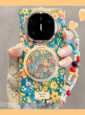 适用华为MateX7折叠屏手机壳绿色皮质matex6典藏版油画彩色花朵蝴蝶MateX5磁吸支架链条matex3中轴磁吸保护女