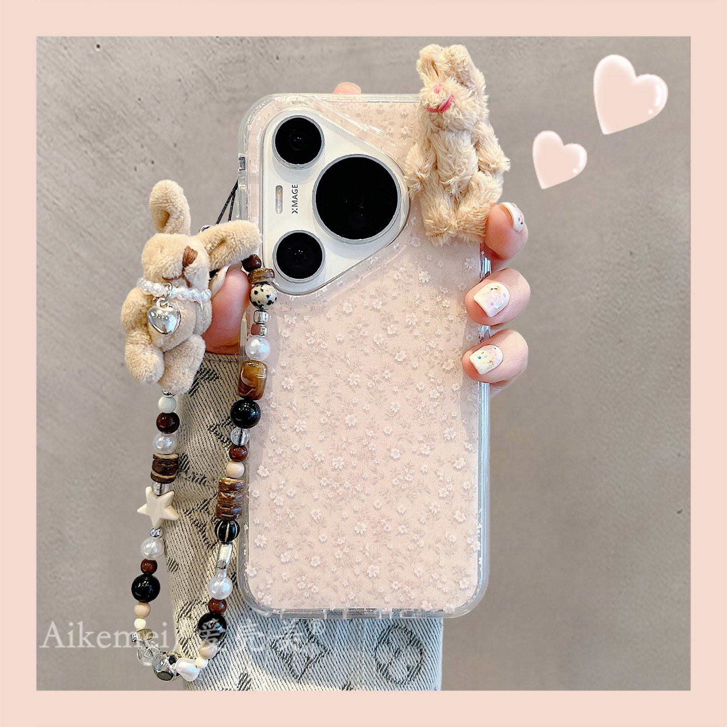 适用华为pura70pro+唯美手机壳女