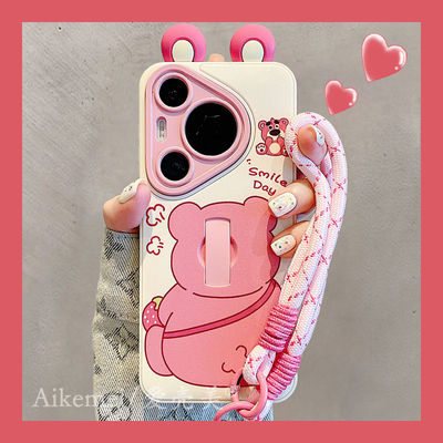 适用华为pura70pro+卡通手机壳女