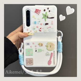 适用华为purax阔折叠屏手机壳pocket2夏日沙滩diy椰子树小米MIXFlip2青苹果贴纸三星ZFlip765皮纹编织挂绳女