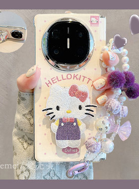 适用华为MateX7典藏版折叠屏手机壳matex6紫色皮纹猫咪MateX5典藏版刺绣支架链条matex3典藏版中轴磁吸保护女