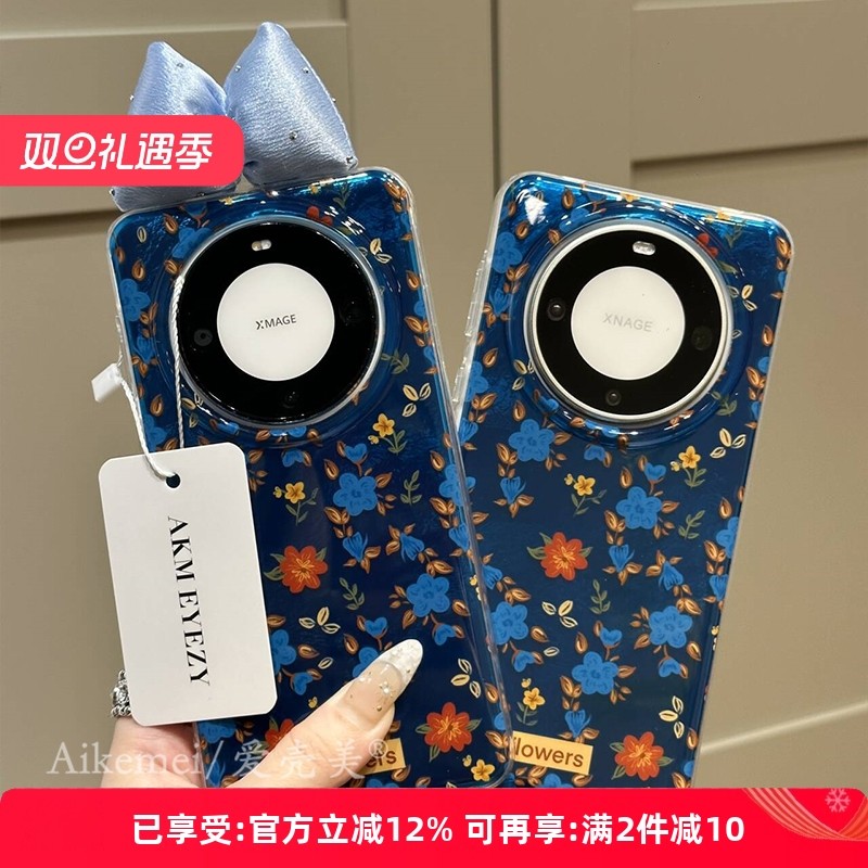 适用华为mate60pro+新款手机壳mate70pro日系in