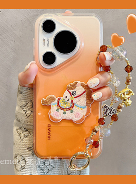 适用华为pura80pro+手机壳橙色渐变晕染卡通刺绣小马Pura70pro链条挂绳p8070pro全包防摔mate80promax保护套