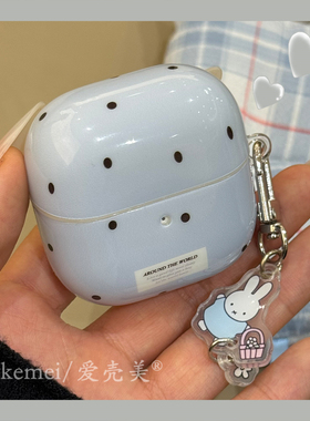 适用华为freeclip2耳机套freebuds7i小清新蓝色波点6i兔子吊坠苹果airpods4韩系三星buds2无线蓝牙pro4硅胶套