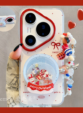 适用华为pura80pro+手机壳米底红色泼墨蝴蝶结Pura70pro水晶球磁吸支架p8070pro链条挂绳mate70pro防摔保护套