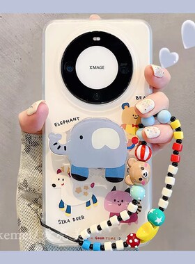 适用华为mate60pro+手机壳mate70pro+可爱卡通猫咪小动物Mate6070大象支架链条pura8070pro+挂绳防摔双层防摔