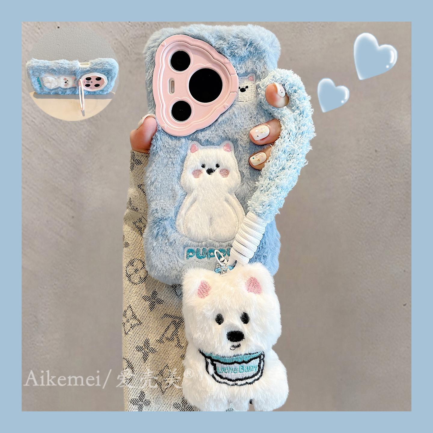 适用华为pura80pro+卡通手机壳女