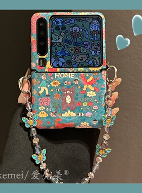 适用华为purax典藏版手机壳pocket2日韩卡通小动物派对小米mixflip2绿色花朵小熊三星zflip765护轴皮纹链条女
