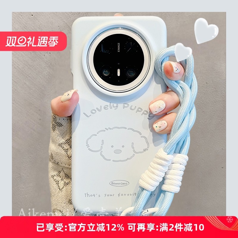 适用华为mate70pro+硅胶手机壳女