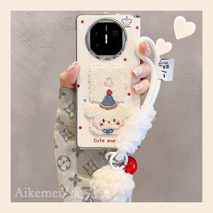 适用华为MateX7典藏版折叠屏手机壳MateX6秋冬卡通皮质立体matex5典藏版毛绒大象小狗mateX3中轴保护毛球挂绳